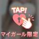 好きなこと🤍