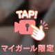 ふわふわ💭