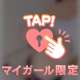 たくさん遊びたいな🥺