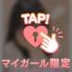 12時からです🙌🏻‪💕︎︎