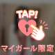 あっという間すぎ(T . T)
