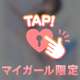 はじめまして‎🩷
