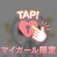 🩷今日の嬉しかった出来事🩷
