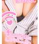 初めての○○○○体験…💗天然Hカップアイ