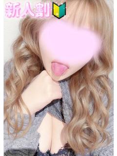 えみり　近日公開!!