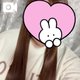 ツヤツヤ？✨️