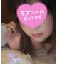 急遽♡