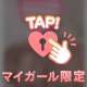 イルファーロのお兄さま🩷