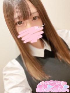 さりな