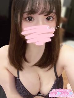 みいな