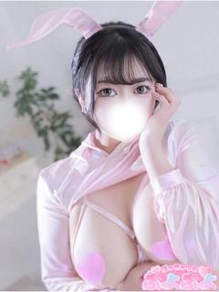みろ
