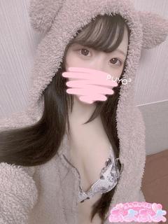 とわ