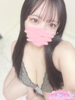 ひめな