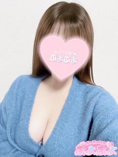 みん