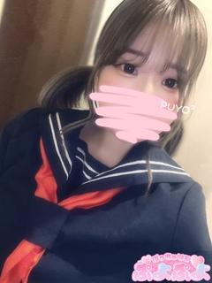 まな