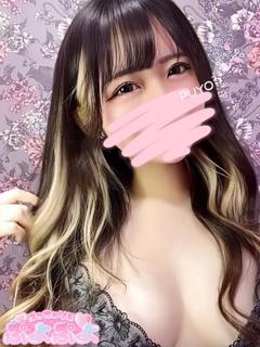 ひな