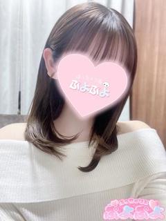 うい