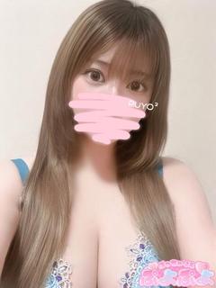 らん