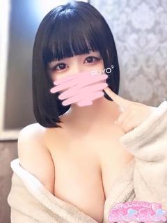 りち