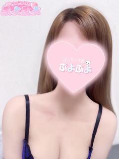 らぶ