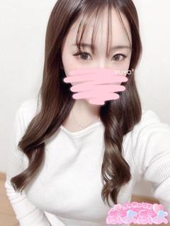 もね