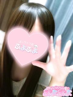 つばき