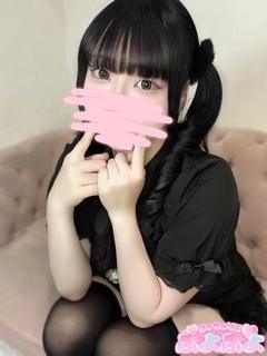 ななか
