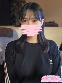 ひな