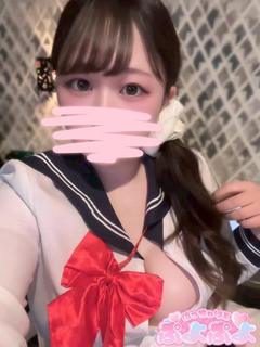 みくり