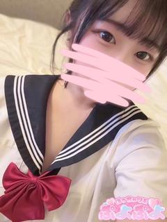 りお