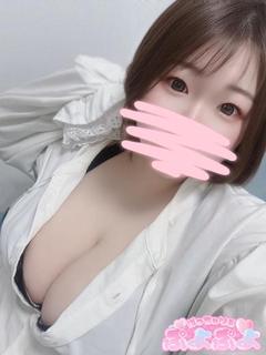 ふうか