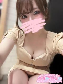 ゆな