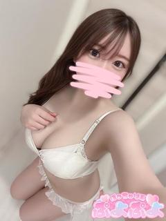まこ