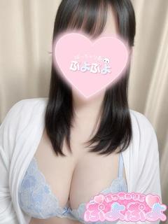 ひなこ