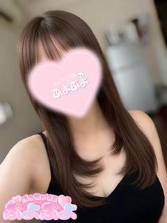 はなか