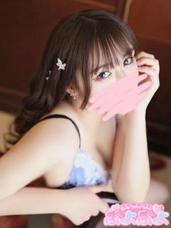 ゆに