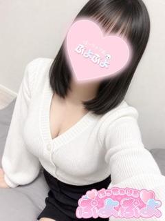 りな