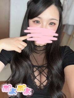あき