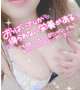 今日は初めて……かも♡♡
