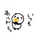 いっぱい攻められちゃって、、///