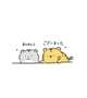 やっと会えたお兄さんをおもちゃにして…///