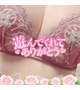 7.13♡ありがとう