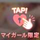 ♡🤍10.23🩵ありがとう♡