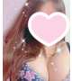 やっと