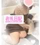 5/3♡ありがとうございました！