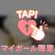 やっちまったなあ