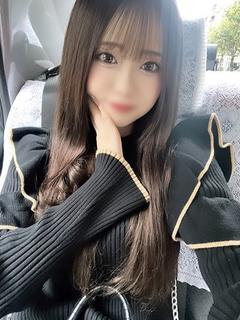 あるか