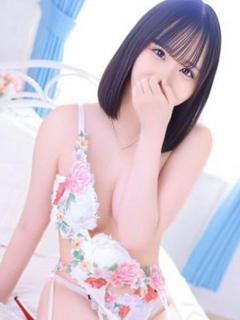 いお