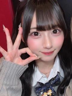 みる
