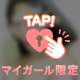 覗いてみてみて💓💓